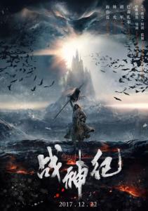 亲属关系证明公证书要多久