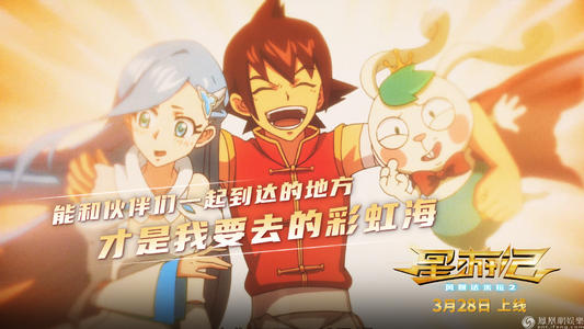 匹兹学院成绩单修改