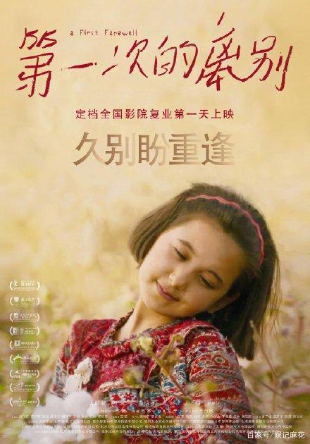 奈耶诺德大学机械制造学位证